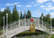 Арт-объект "Мост любви"  
        Артикул: SV-FA001
 - фото - 27