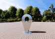 Арт-объект "Геометка"  
        Артикул: SV-SA006
 - фото - 4