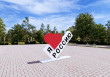 Стела "Я люблю Россию"  
        Артикул: SV-MA007
 - фото - 5