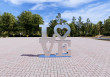 Арт-объект "LOVE"  
        Артикул: SV-SA020
 - фото - 2