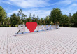 Арт-объект "Я люблю Россию"  
        Артикул: SV-SA021
 - фото - 3