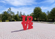 Арт-объект "LOVE"  
        Артикул: SV-MА019
 - фото - 4