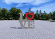 Арт-объект "LOVE"  
        Артикул: SV-MА019
 - фото - 2