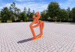 Арт-объект "Кружка кофе"  
        Артикул: SV-MА022
 - фото - 3