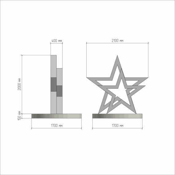 Арт-объект "Звезды"  
        Артикул: SV-SA026
 - фото - 1