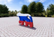 Арт-объект "Медведь"  
        Артикул: SV-MA003
 - фото - 6